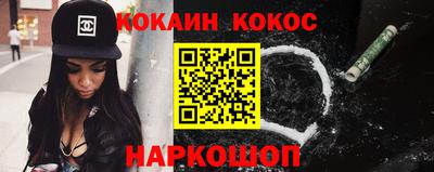 метамфетамин Можга