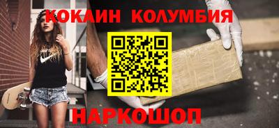 ешки Моздок