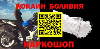 метамфетамин Можга