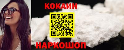 ешки Моздок