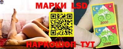 ешки Моздок