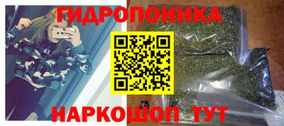 метамфетамин Можга