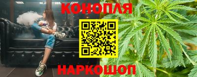 ешки Моздок