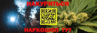 метамфетамин Можга