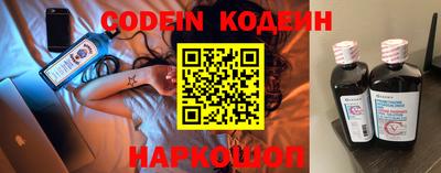 ешки Моздок