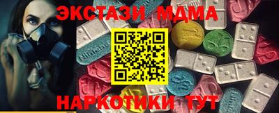 ешки Моздок