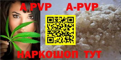 ешки Моздок
