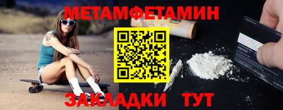 ешки Моздок