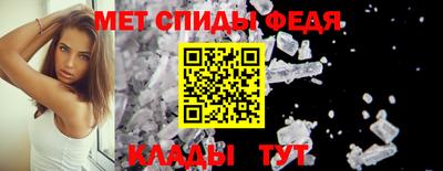 ешки Моздок