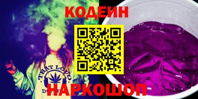 ешки Моздок