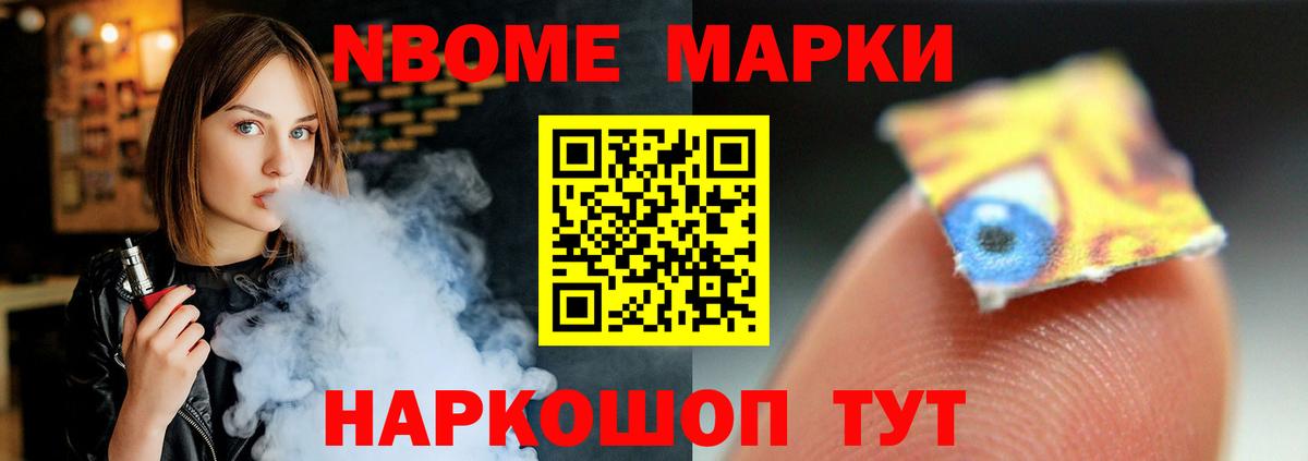 Семёнов  Лсд 25 экстази ecstasy  ЛСД экстази кислота  Вход с VPN 